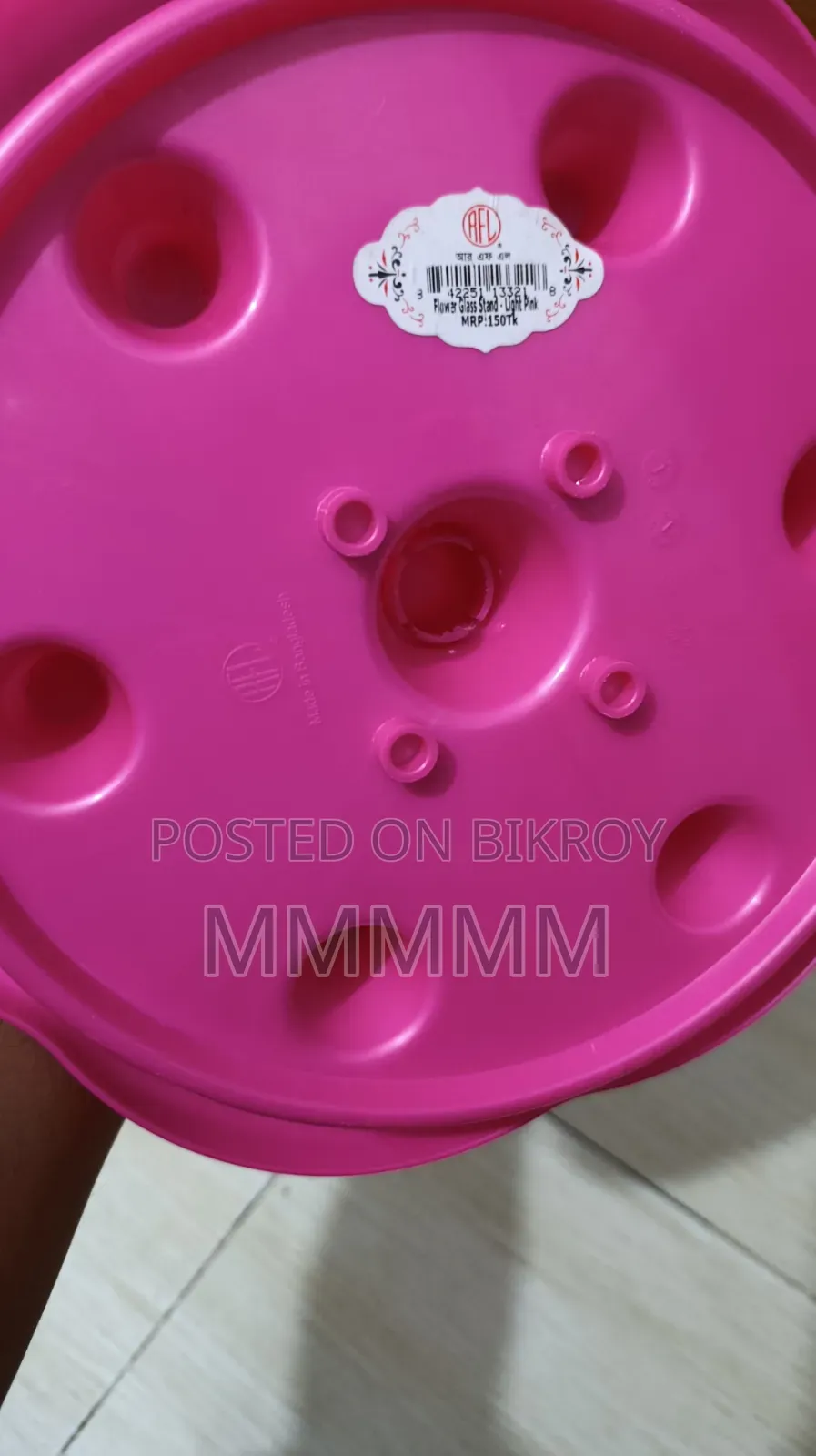 Glass Holder