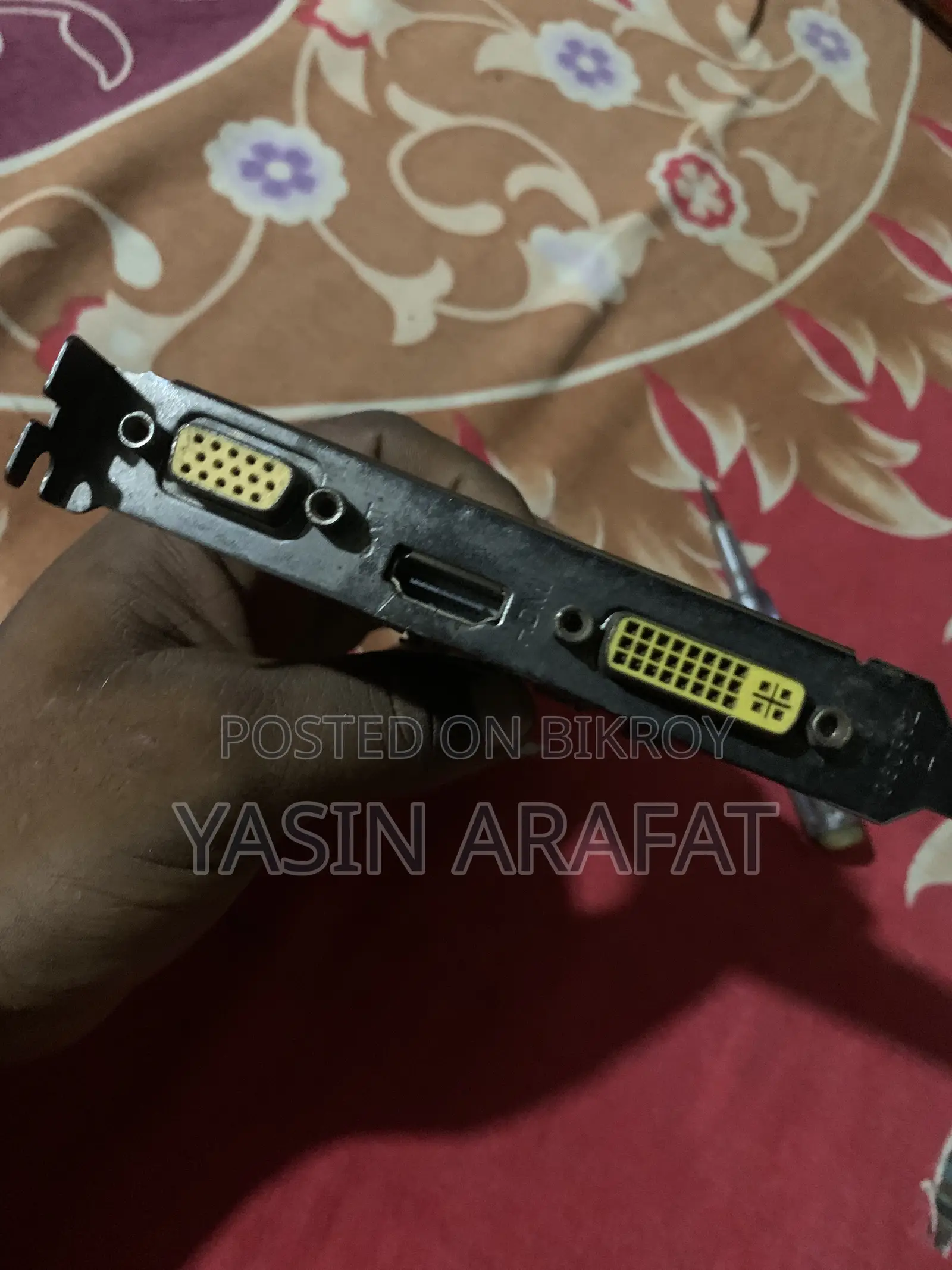 গ্রাফিক্স কার্ড