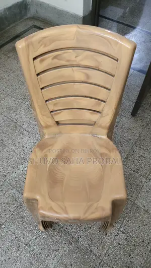 Plastic RFL Chair