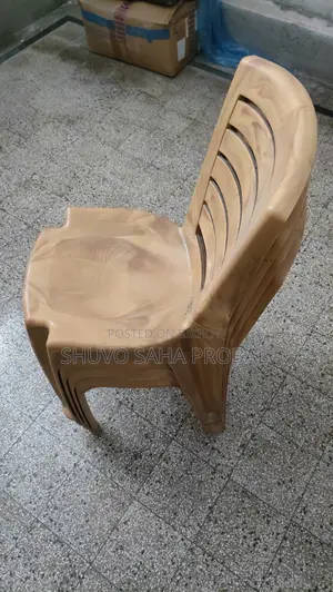 Plastic RFL Chair