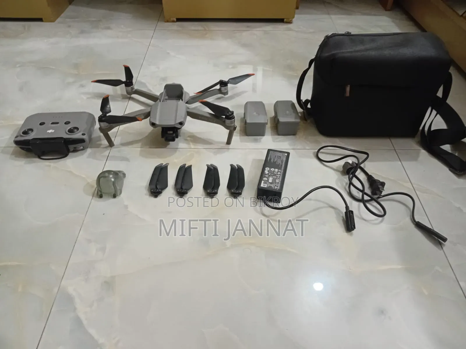 ডিজেআই ম্যাভিক এয়ার ২ ড্রোন