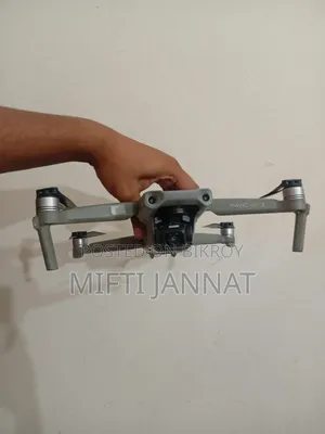 ডিজেআই ম্যাভিক এয়ার ২ ড্রোন
