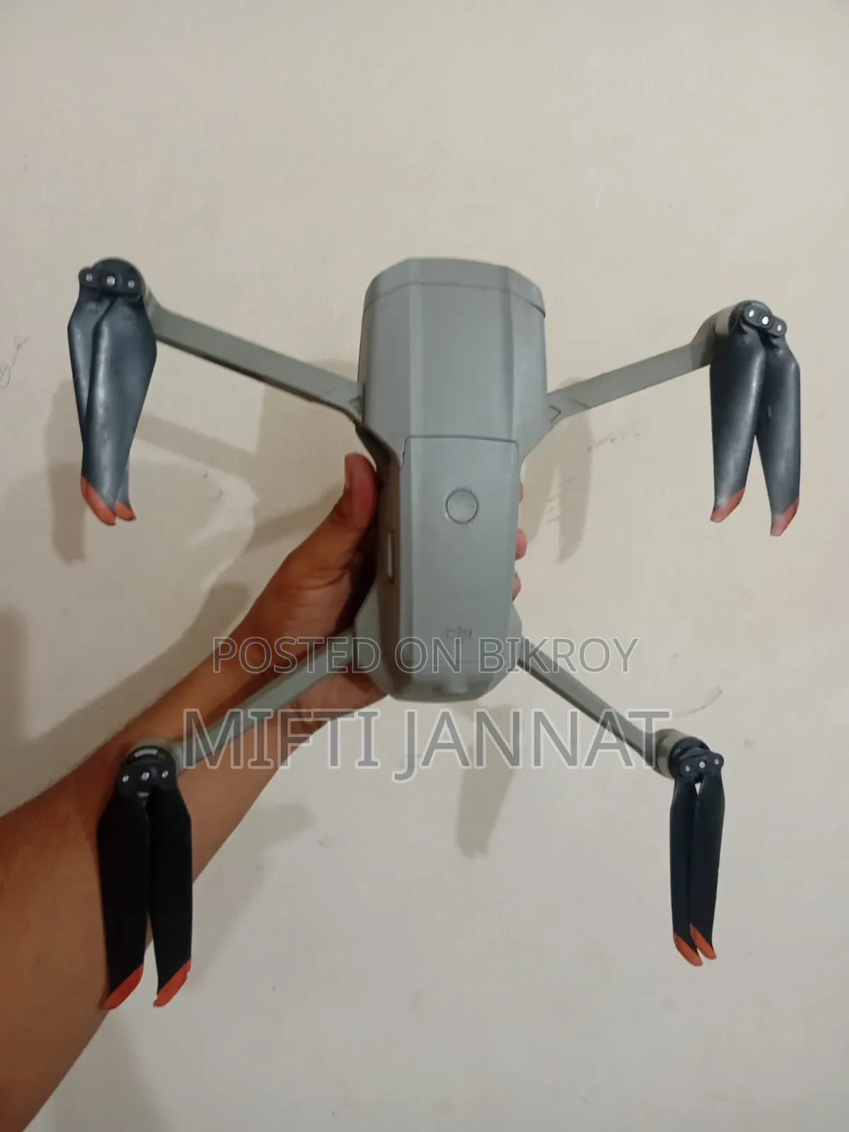 ডিজেআই ম্যাভিক এয়ার ২ ড্রোন