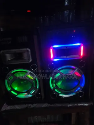 সাউন্ড বক্স