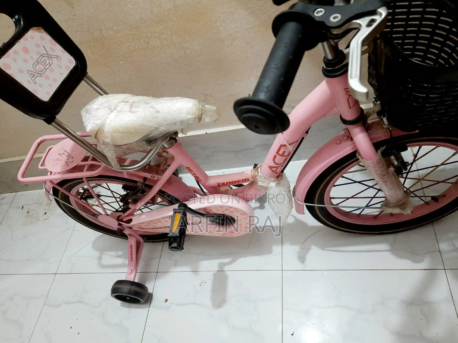 Kids Bicycle