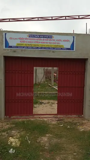 Warehouse/Factory for Rent in Cox's Bazar.