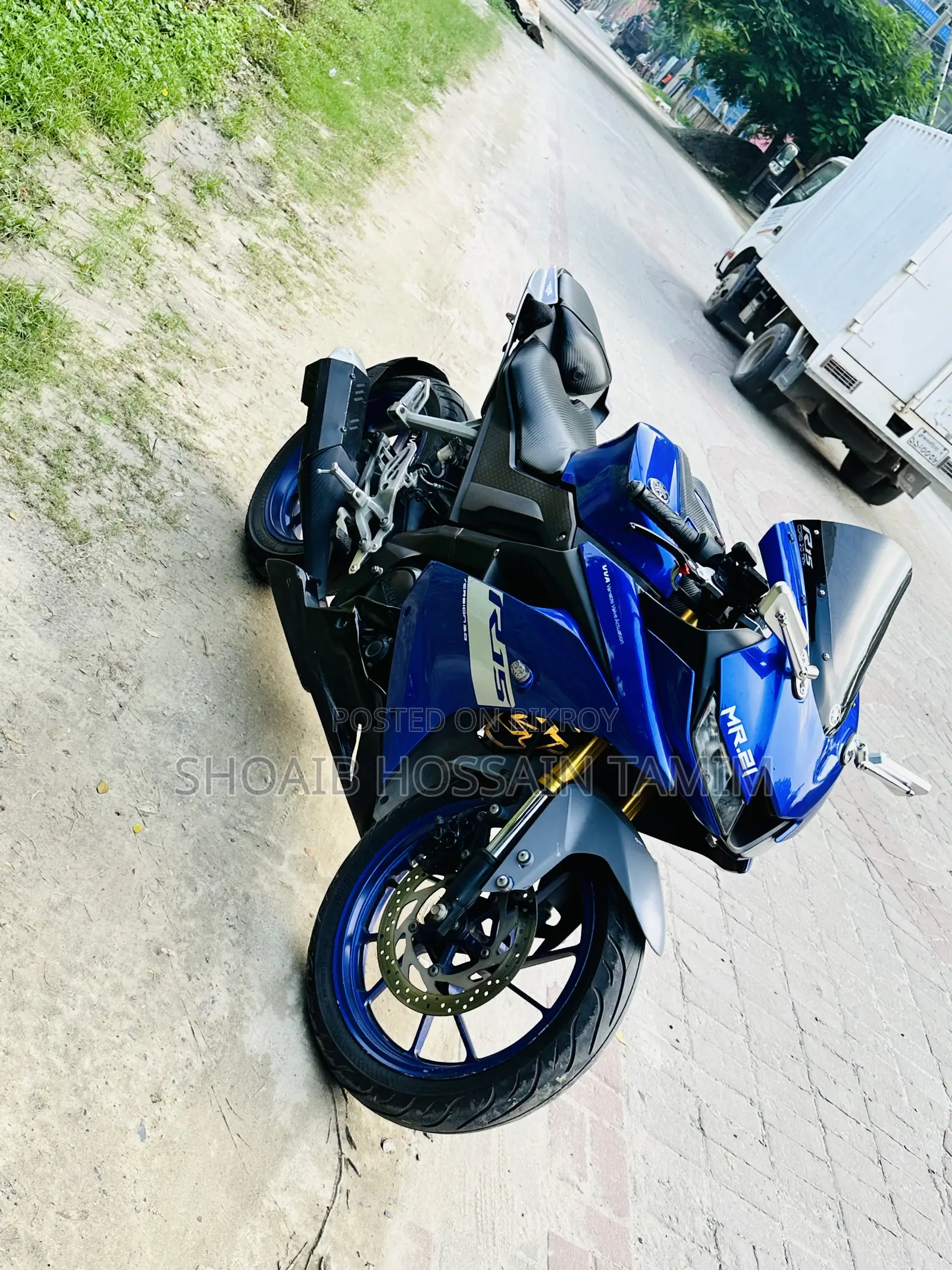 Yamaha R15 V3 2021 Blue