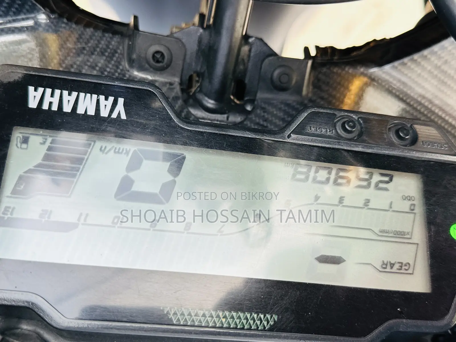 Yamaha R15 V3 2021 Blue