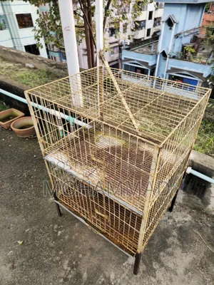 কবুতরের খাঁচা