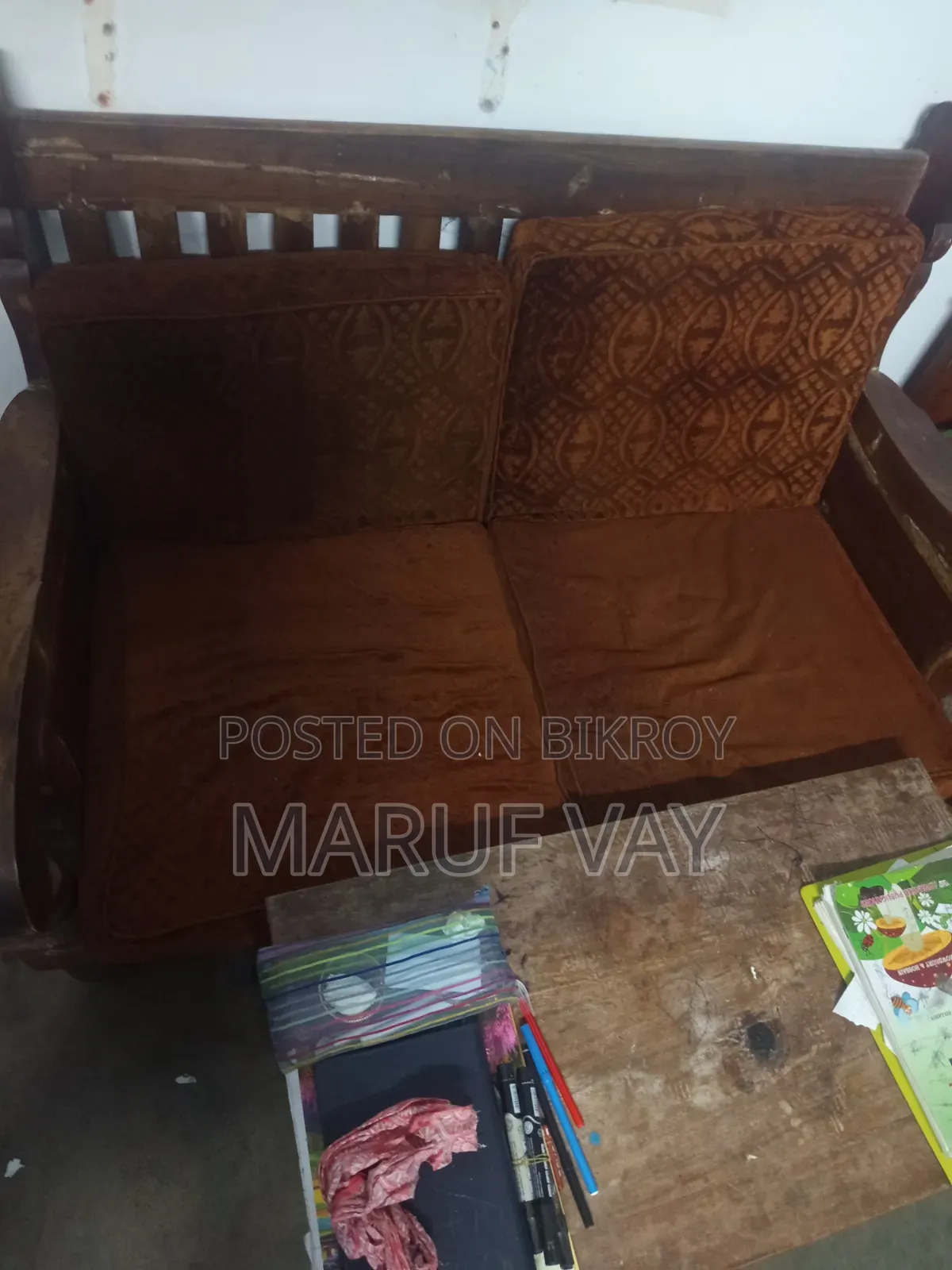 সোফা সেট - ৪ সিট