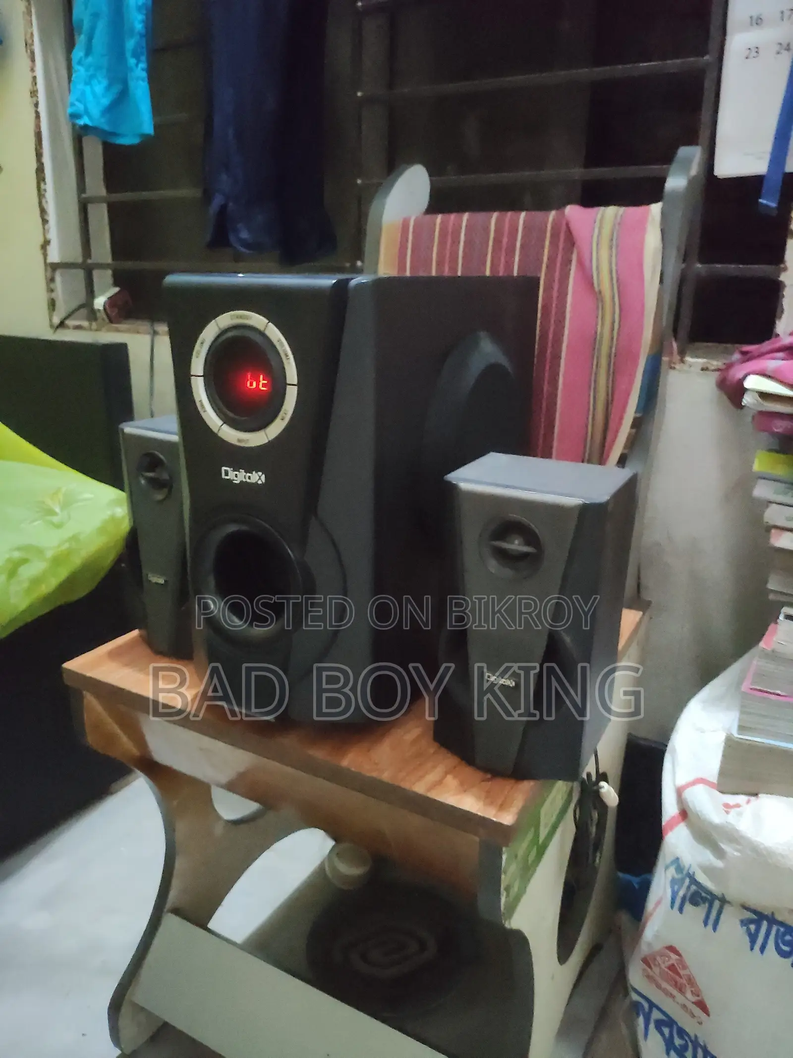 সাউন্ড বক্স.ডিজিটাল এক্স-এম৯০৮ বিটি