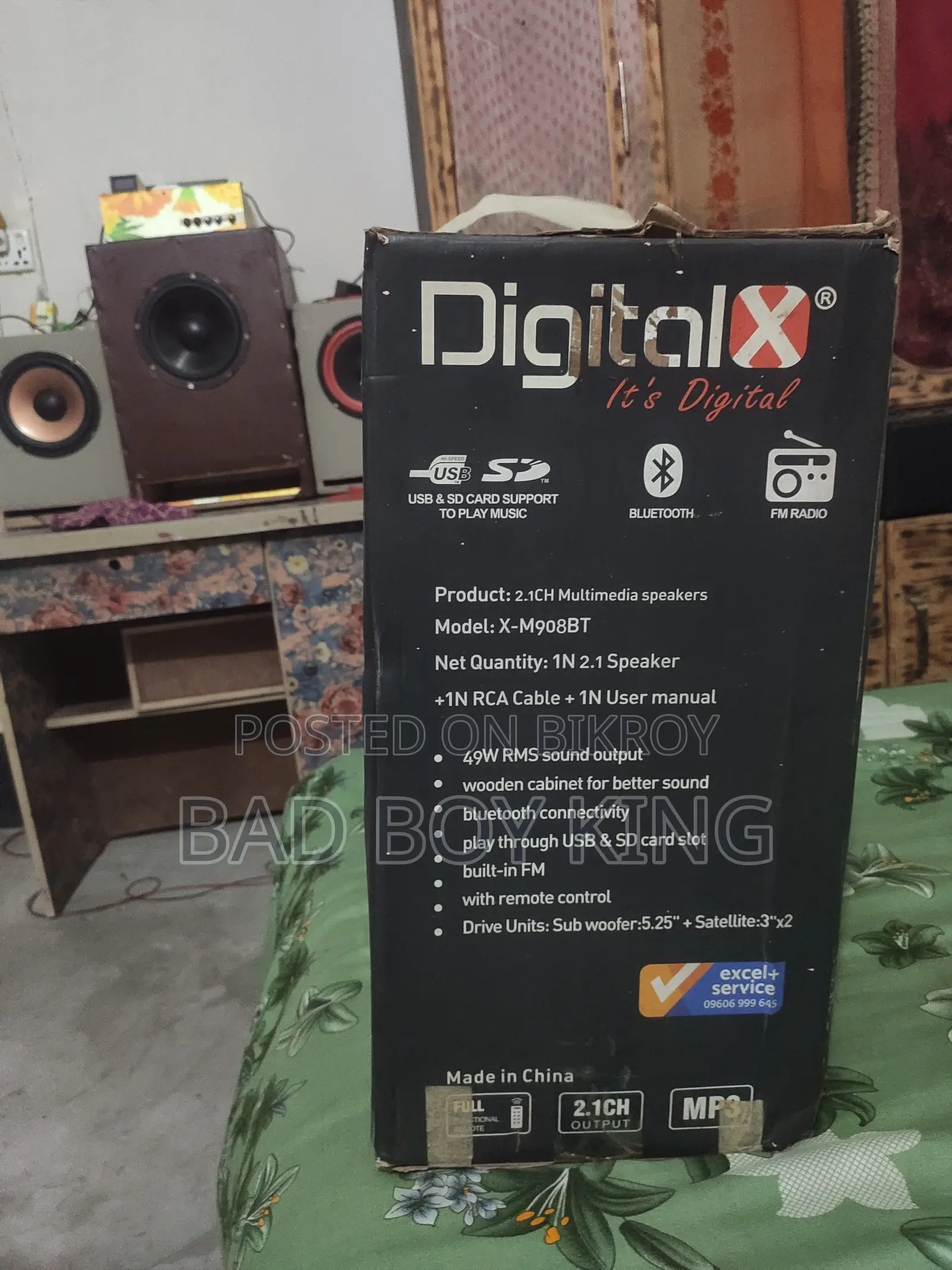 সাউন্ড বক্স.ডিজিটাল এক্স-এম৯০৮ বিটি
