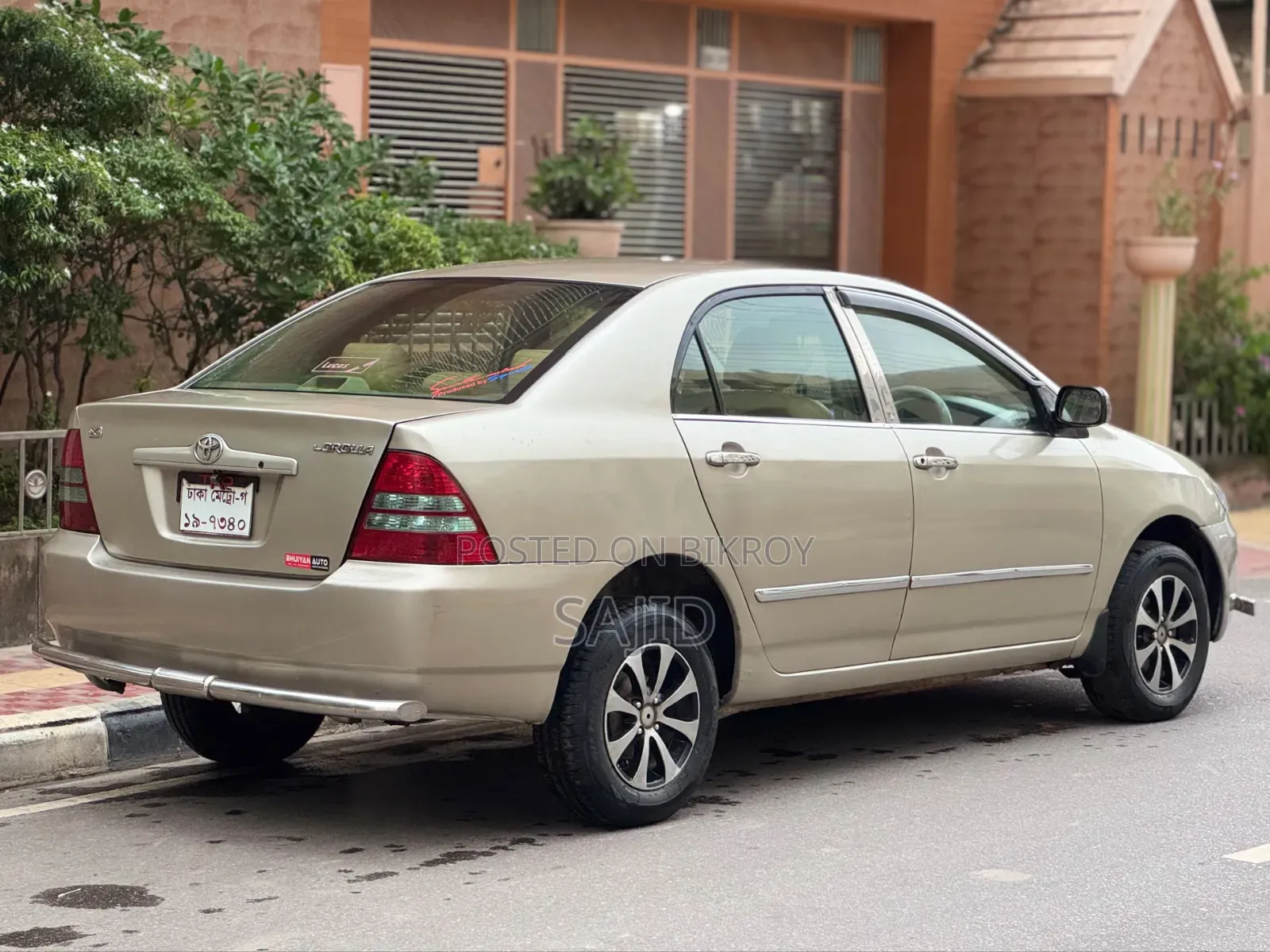 Toyota Corolla 2002 Beige