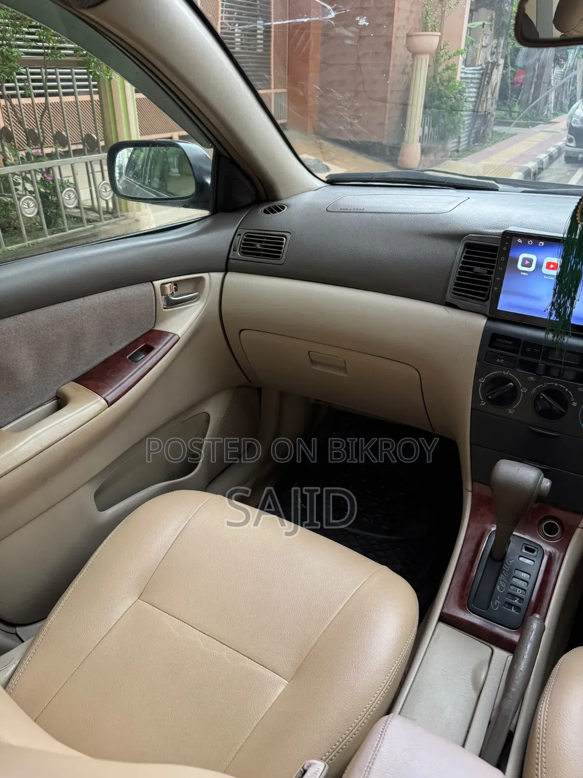 Toyota Corolla 2002 Beige