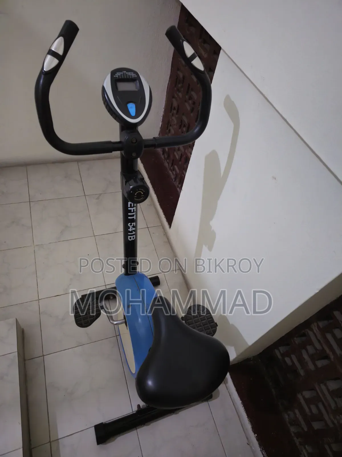 ইনডোর ফিটনেস সাইকেল