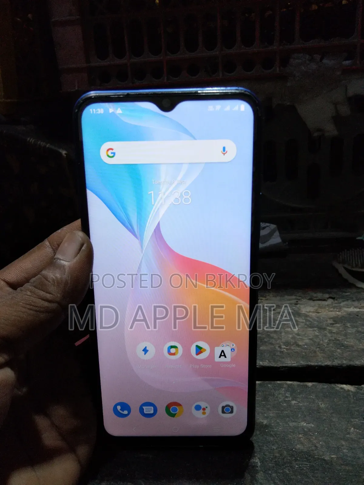 Vivo Y21 64 GB Blue
