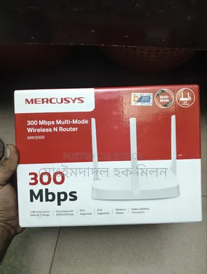 MARCUSYS MW306R 300 MBPS