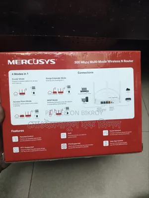 MARCUSYS MW306R 300 MBPS