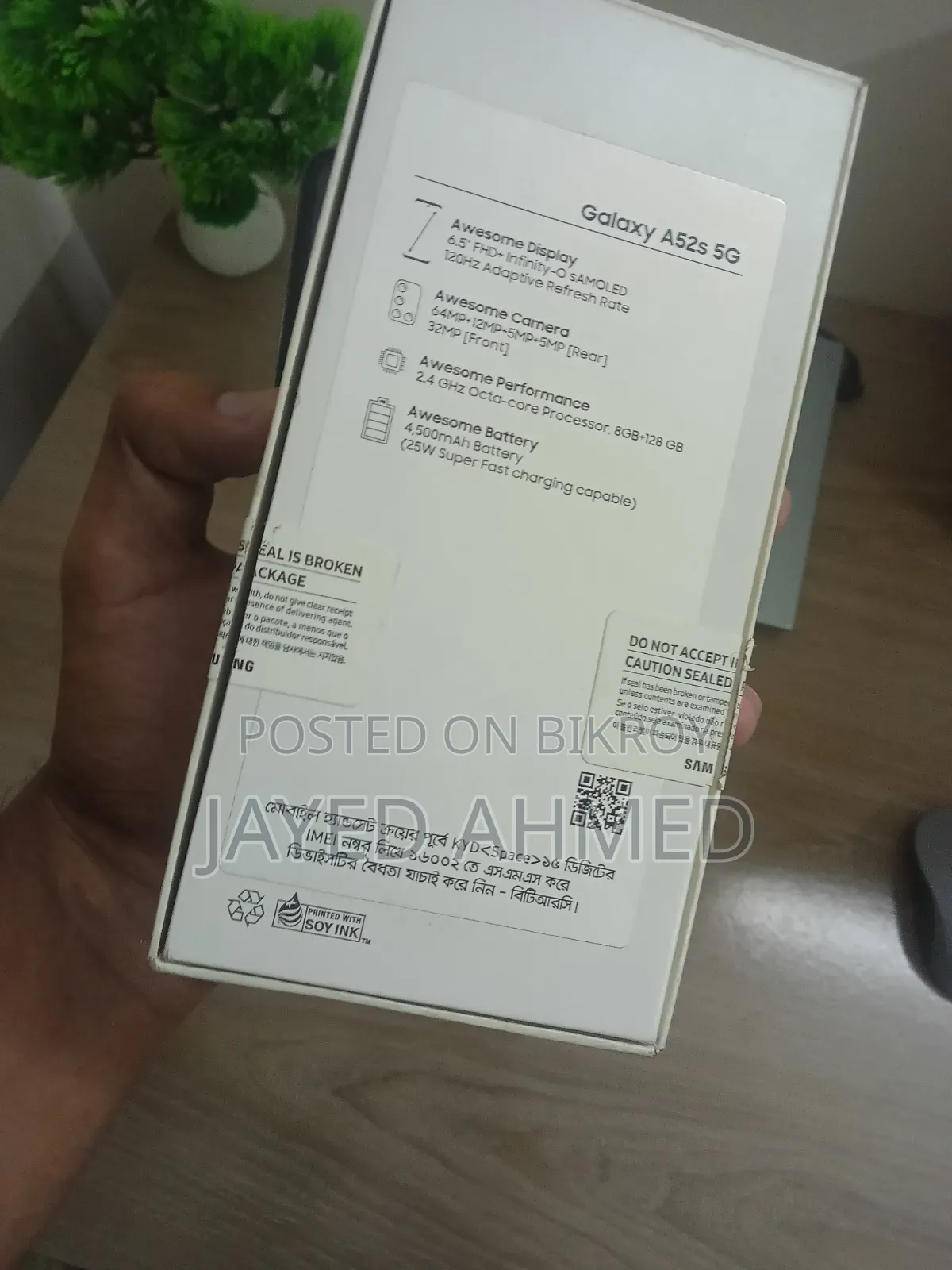 Samsung Galaxy A52s 5G 128 GB Black