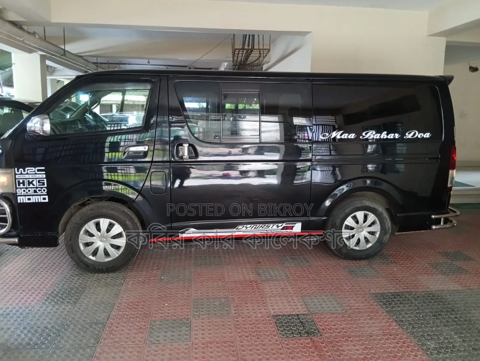 Toyota HiAce 2006 Black