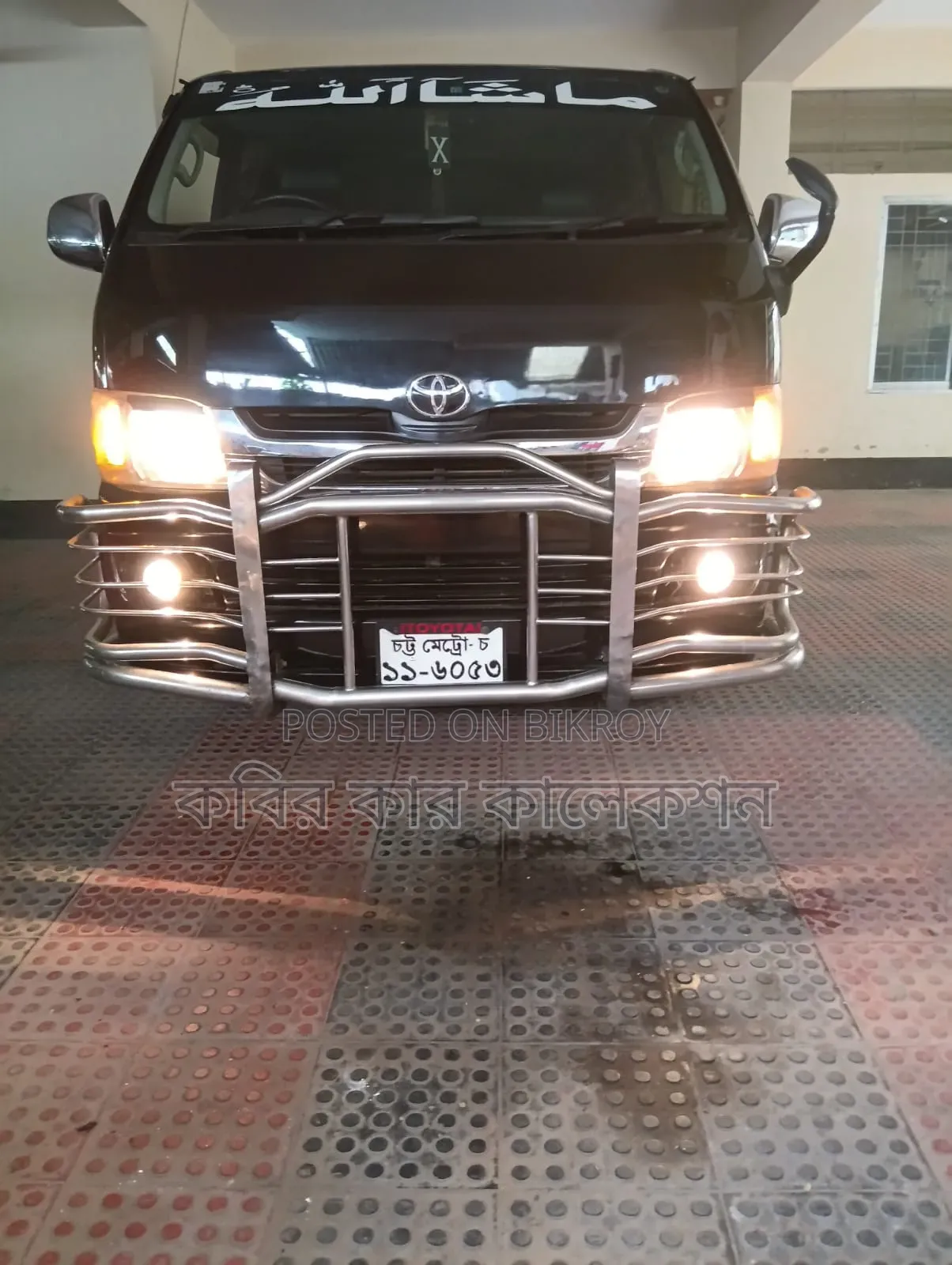 Toyota HiAce 2006 Black
