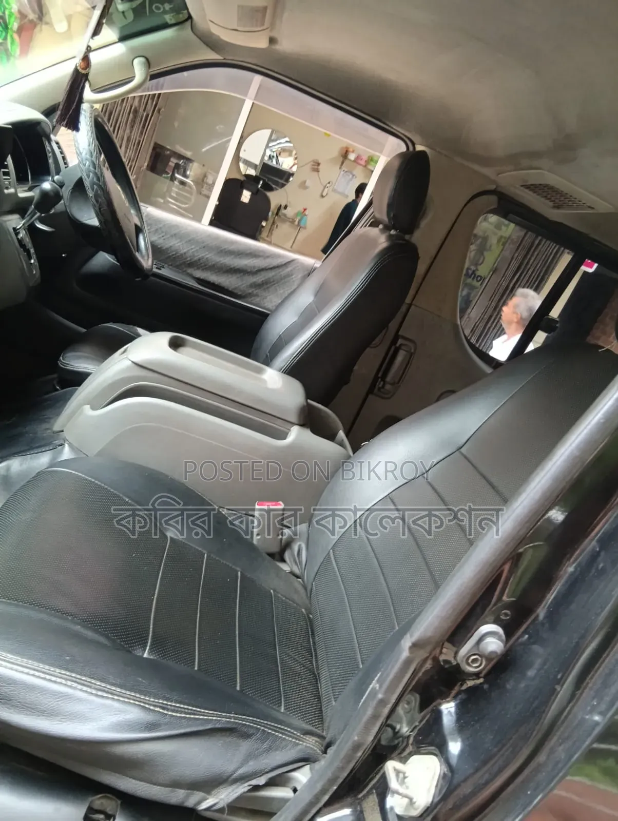 Toyota HiAce 2006 Black