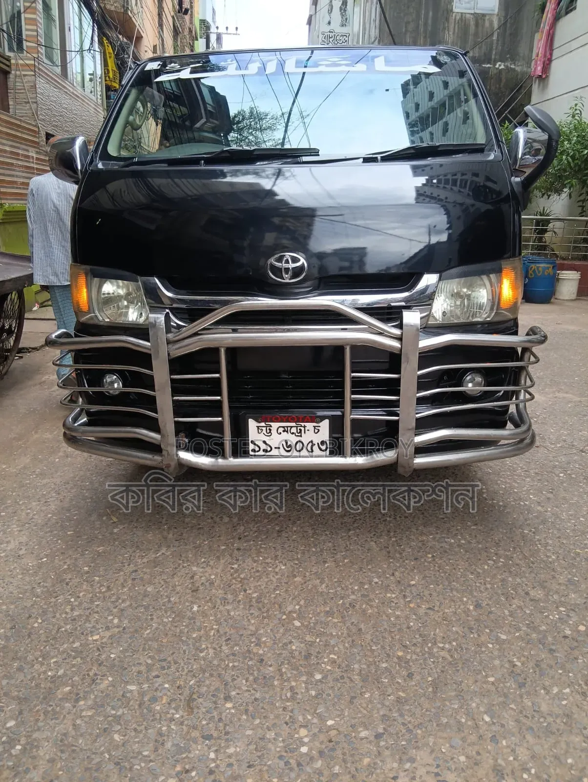 Toyota HiAce 2006 Black