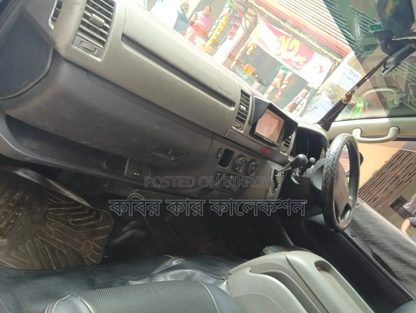 Toyota HiAce 2006 Black
