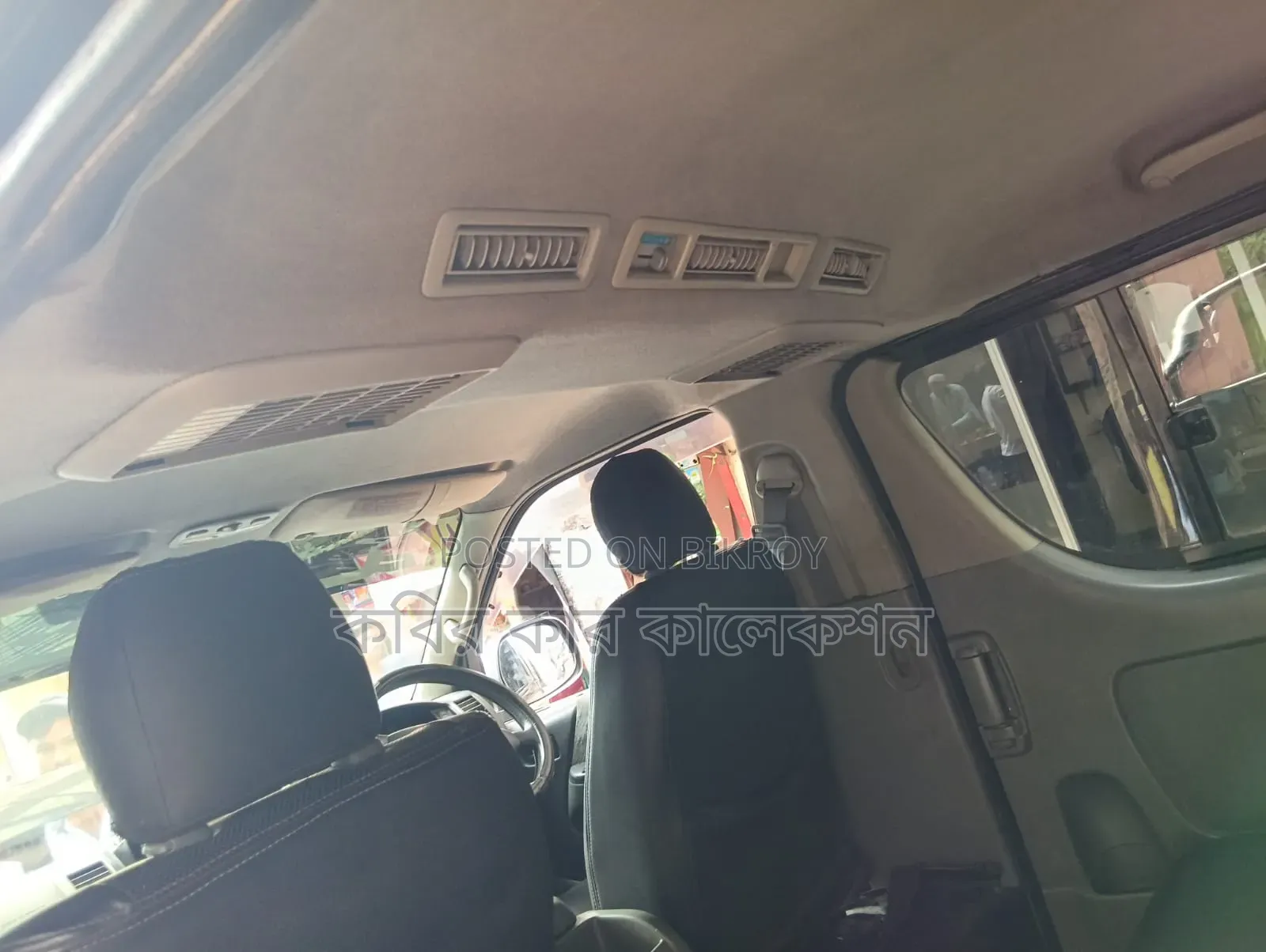 Toyota HiAce 2006 Black
