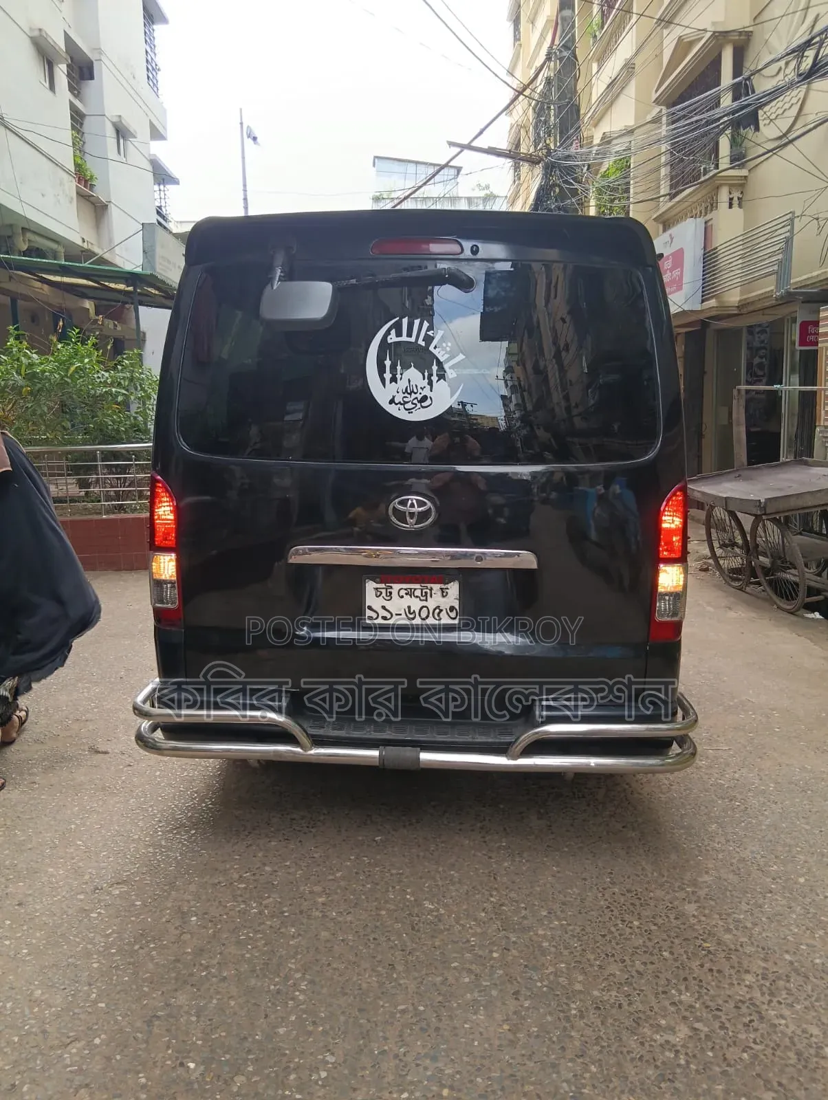 Toyota HiAce 2006 Black