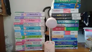 HSC Books, Test Papers and Guide Books