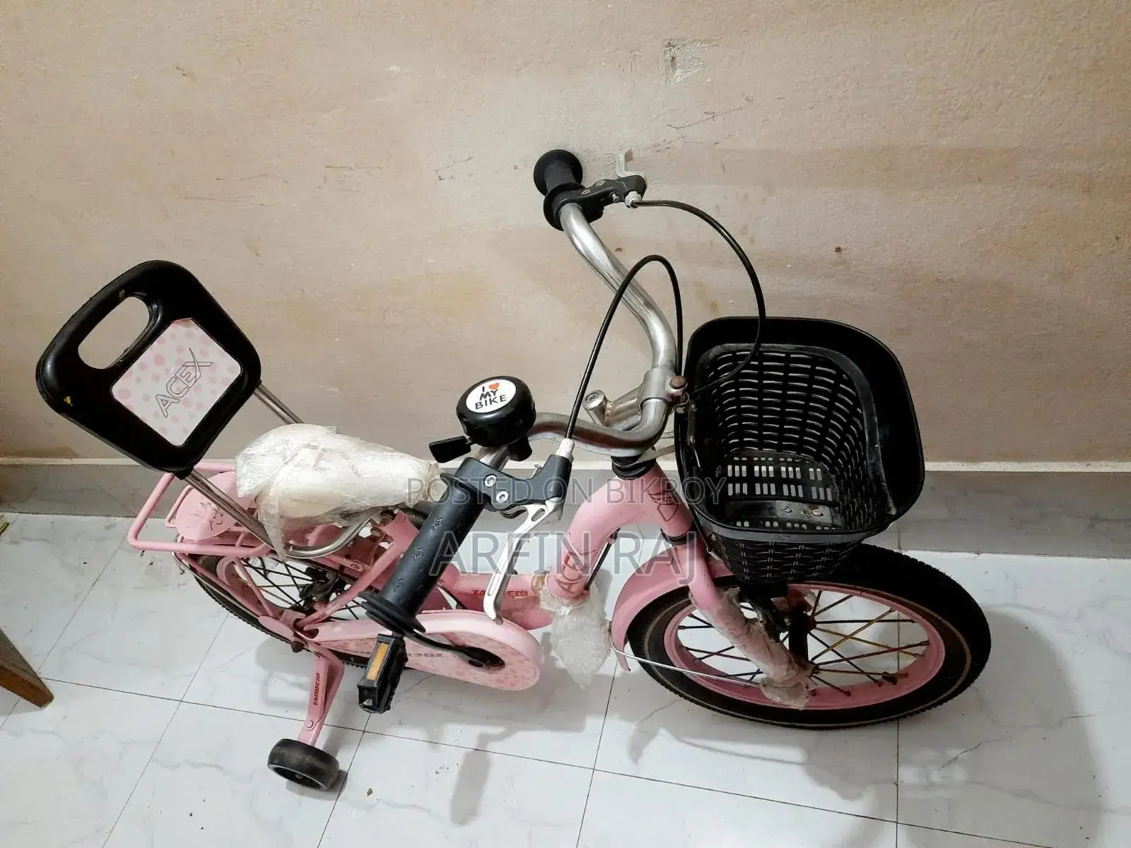 Kids Bicycle