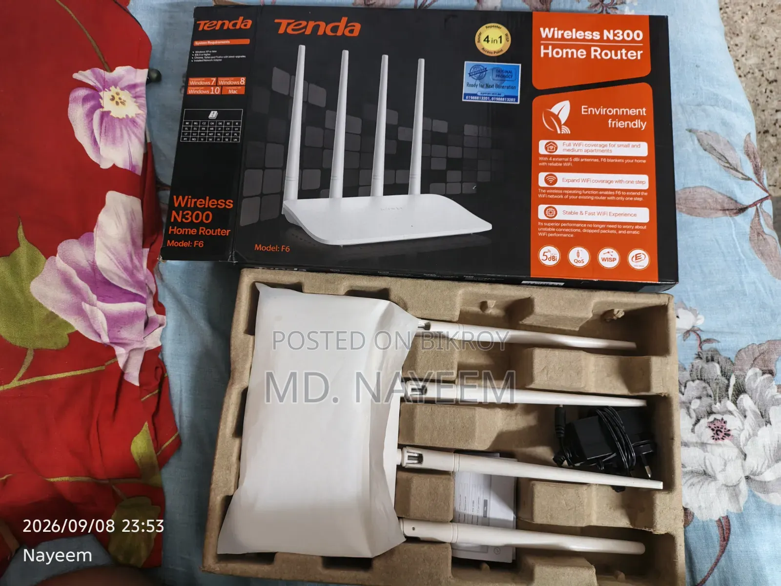 Router will be sold.