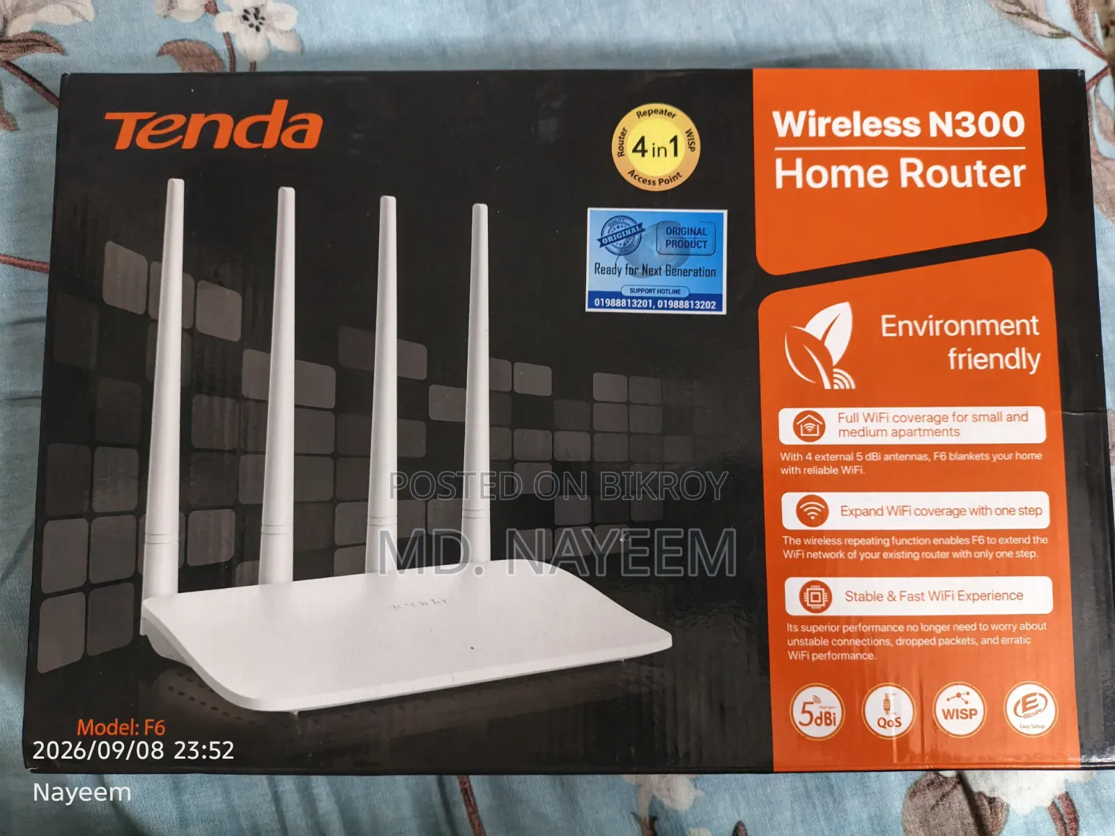 Router will be sold.