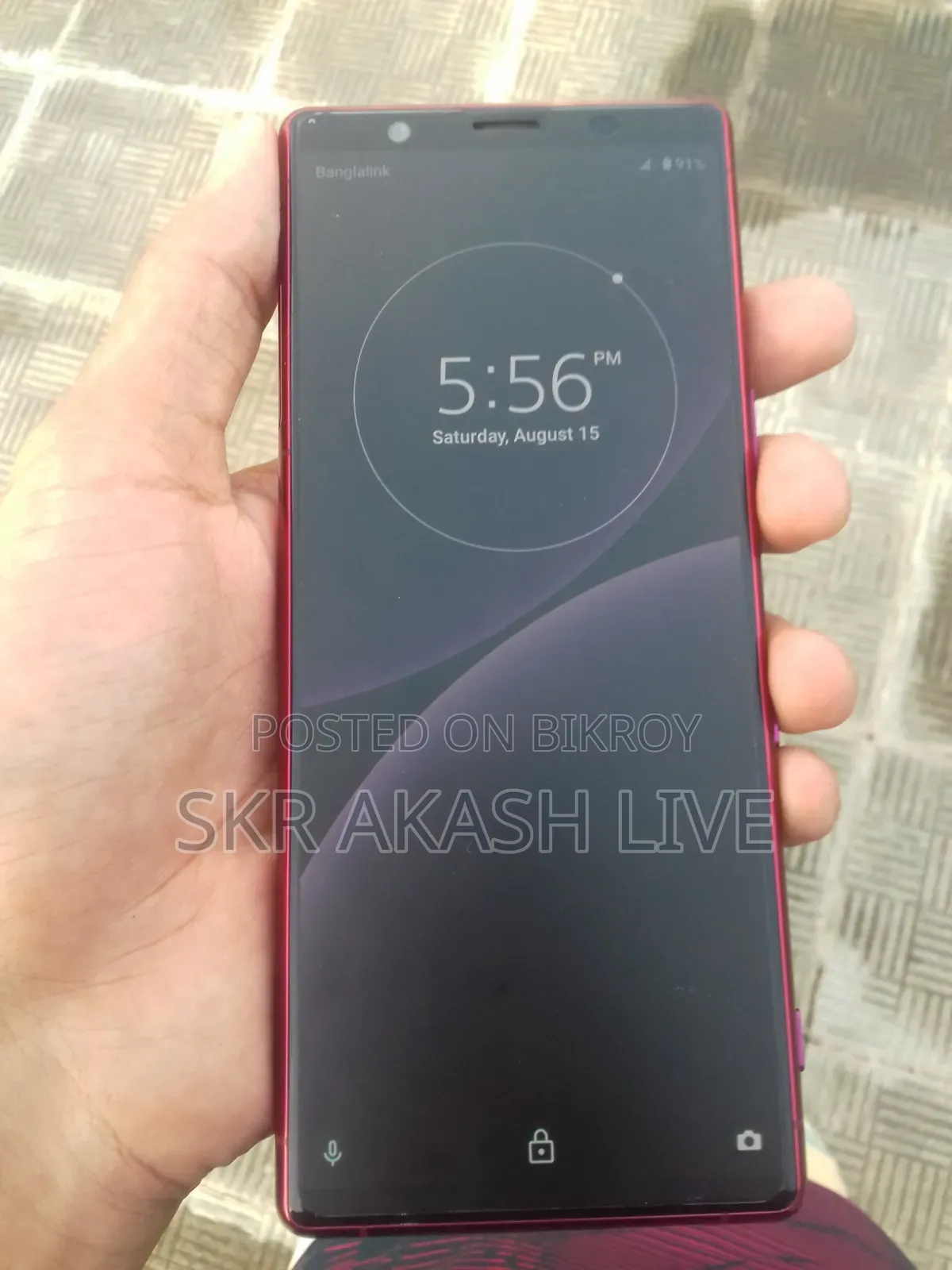 Sony Xperia 5 128 GB Red