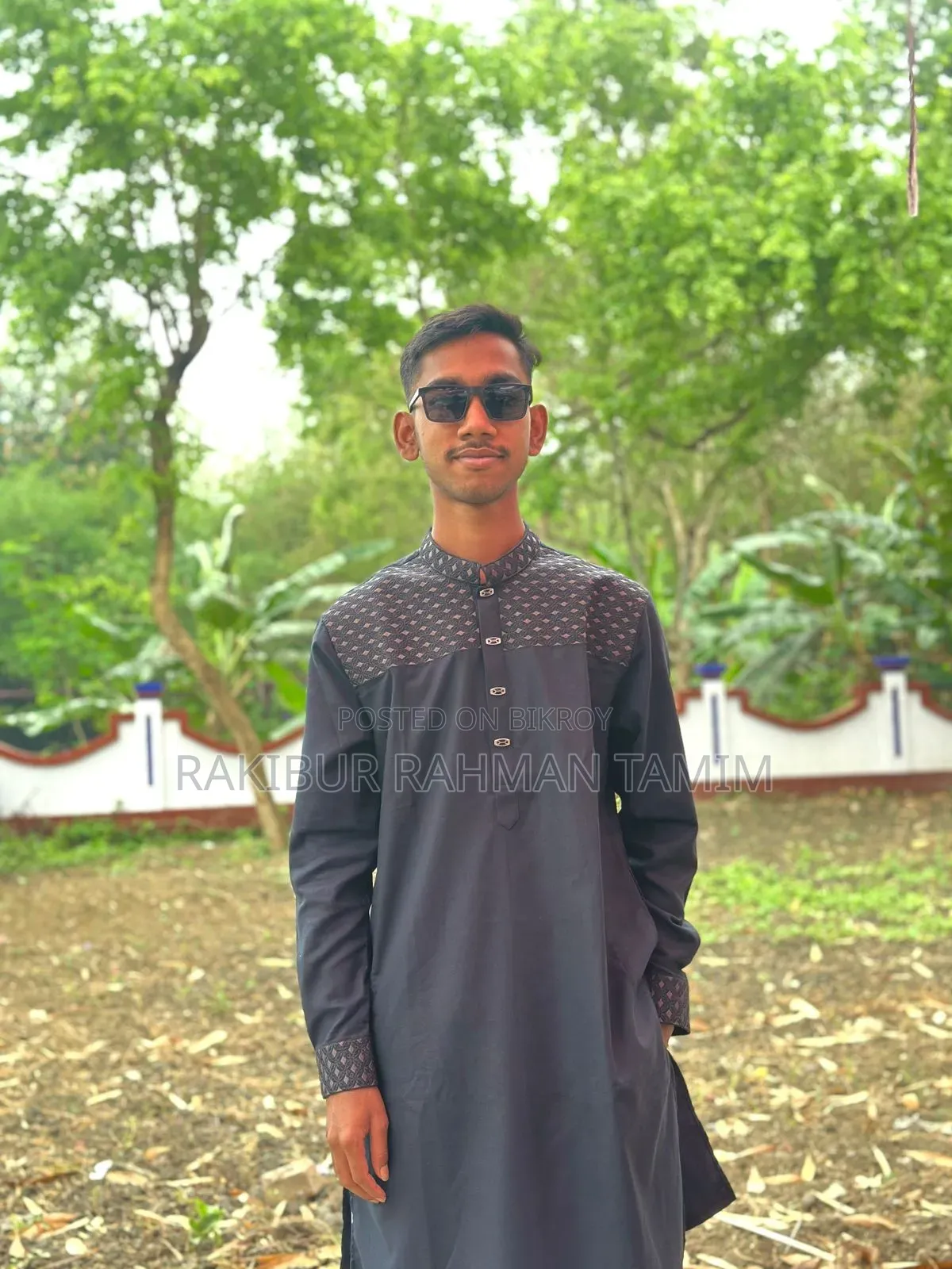 আমার একটি চাকরি প্রয়োজন