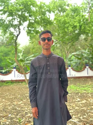 আমার একটি চাকরি প্রয়োজন