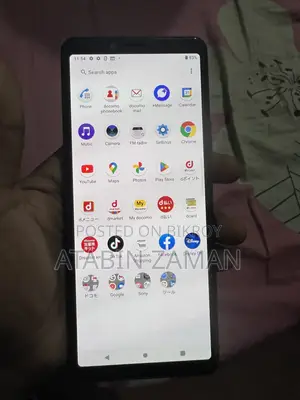 সনি এক্সপেরিয়া এক্সজেড ৬৪ জিবি নীল