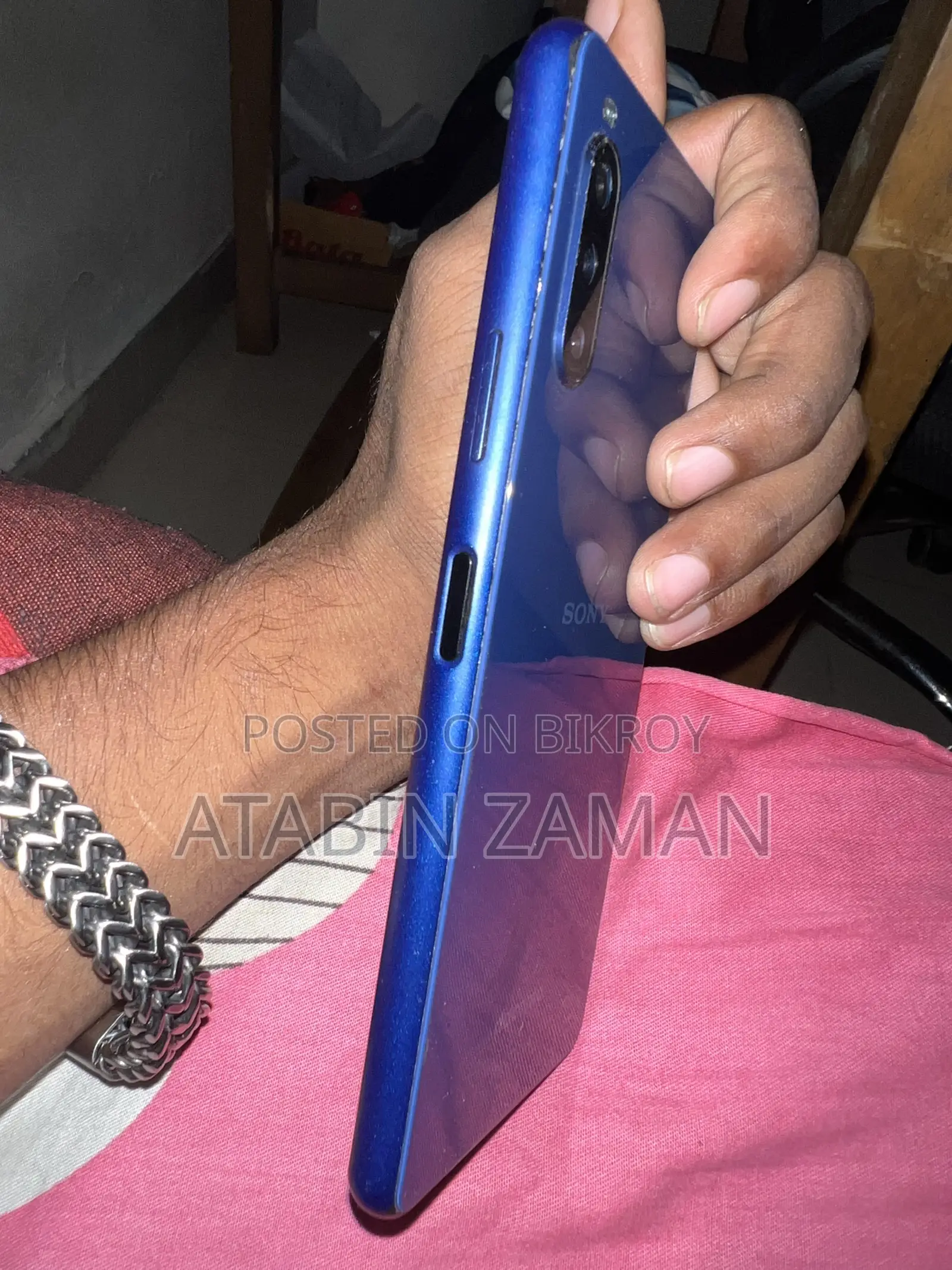সনি এক্সপেরিয়া এক্সজেড ৬৪ জিবি নীল