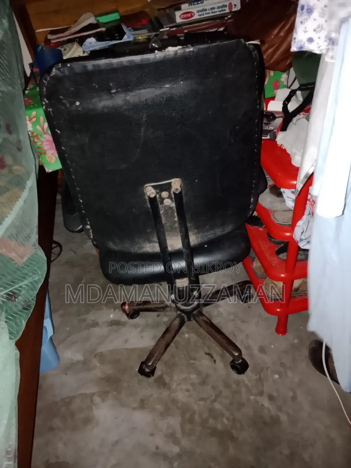 হাতলওয়ালা চেয়ার