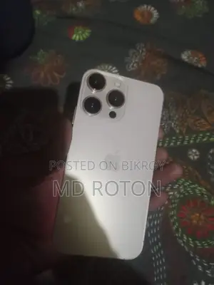 Apple iPhone 16 Pro Max 1 TB Rose Gold