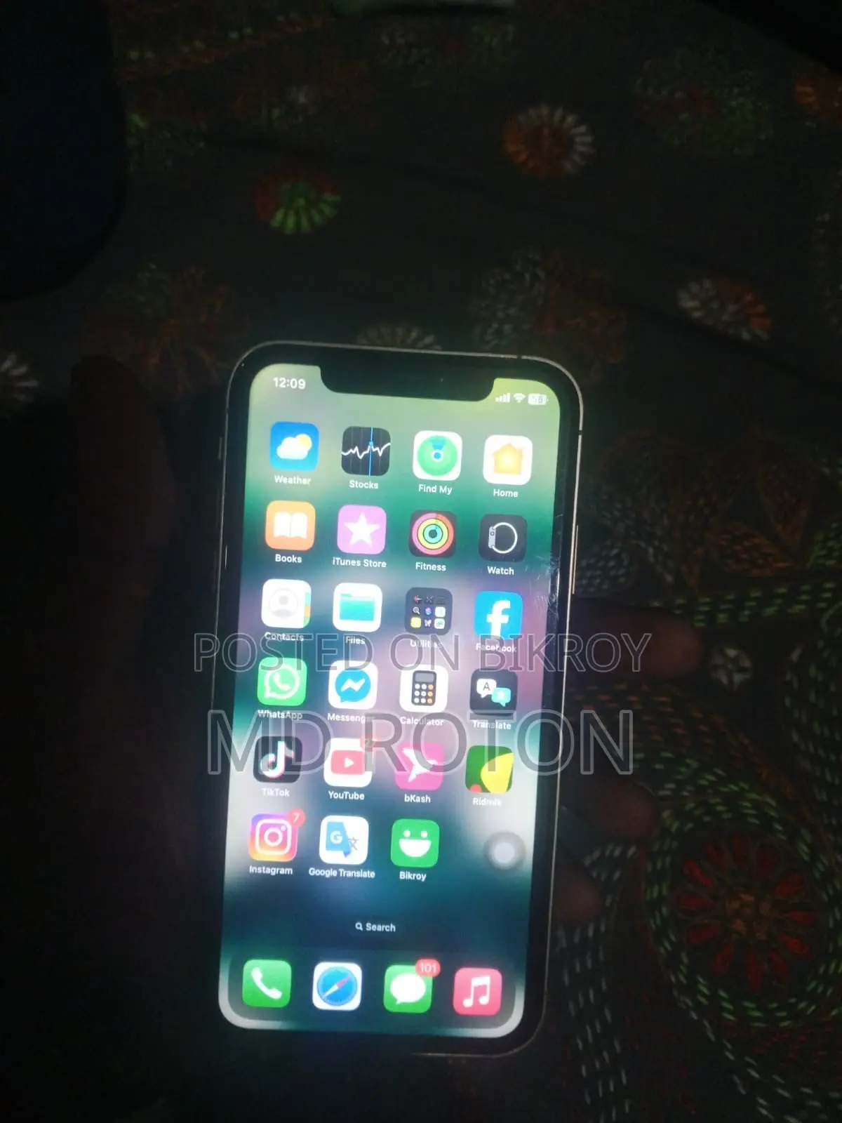 Apple iPhone 16 Pro Max 1 TB Rose Gold