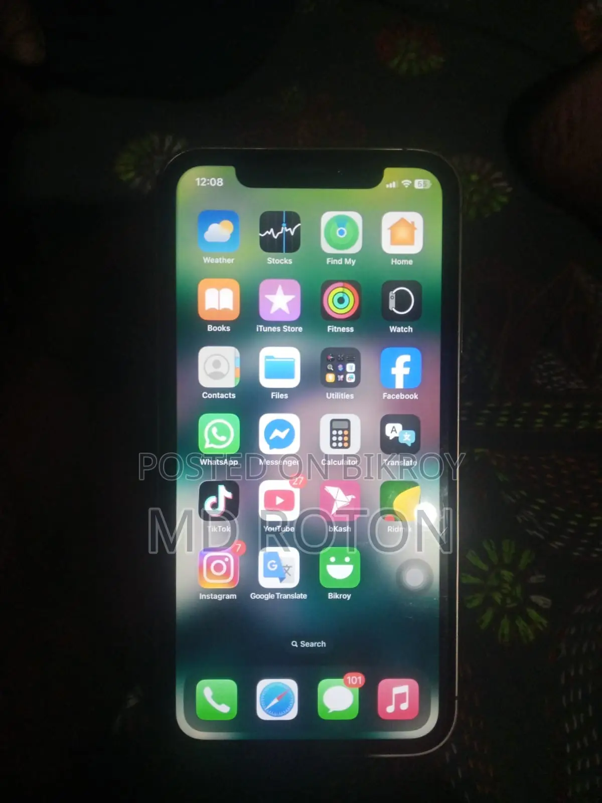 Apple iPhone 16 Pro Max 1 TB Rose Gold