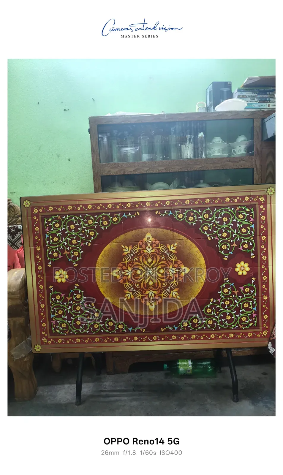 টেবিল খাবার