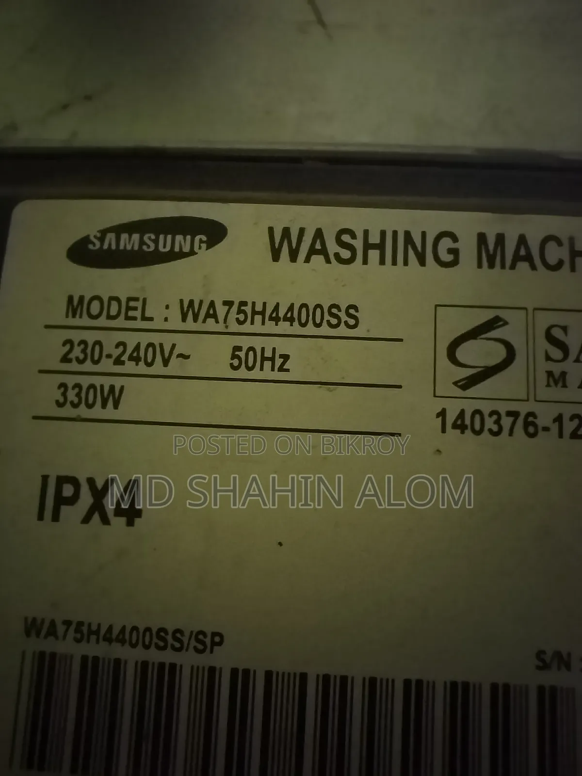 Samsung Washing Machine