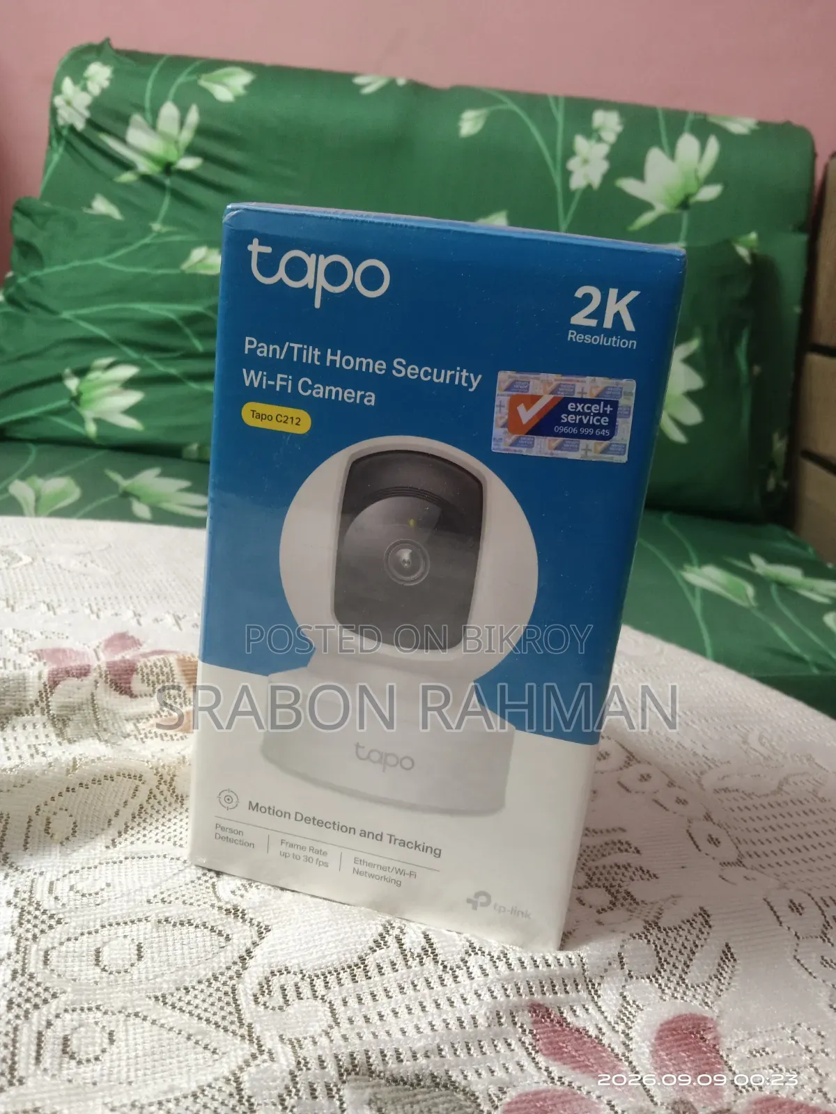 Tapo CC Camera