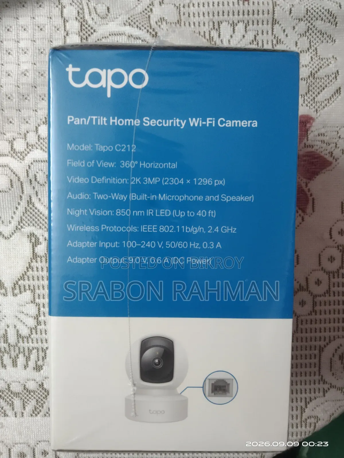 Tapo CC Camera