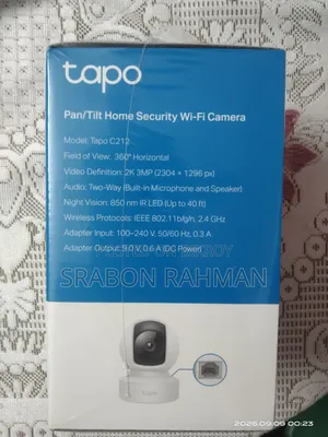 Tapo CC Camera