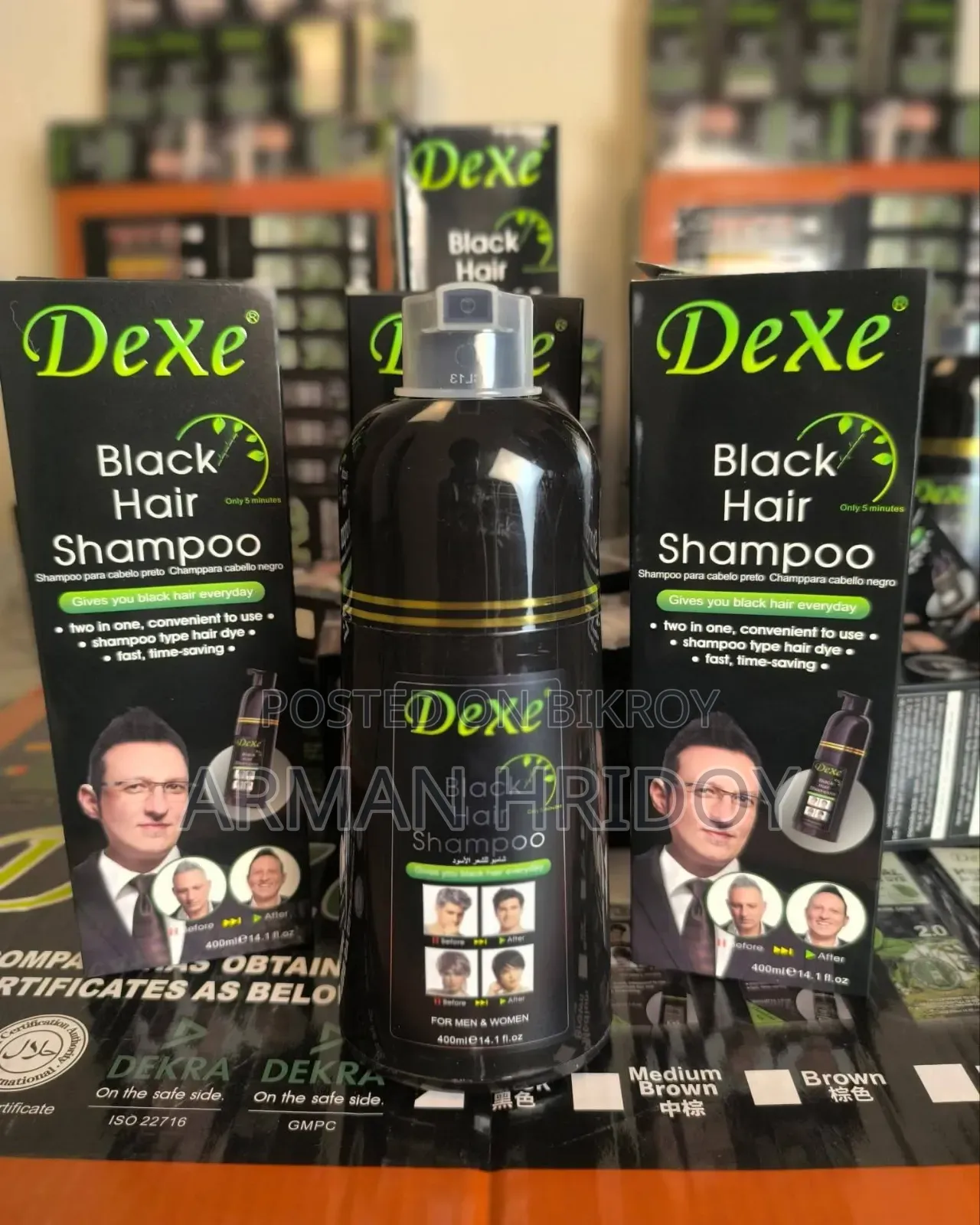 Dexe Black Hair Shampoo 400ML