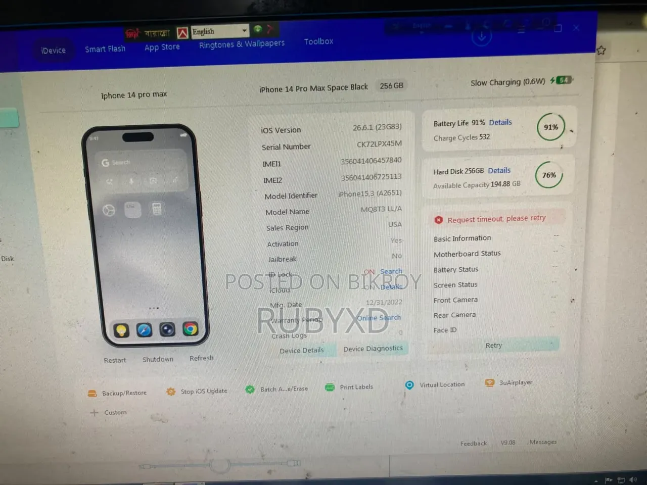 New Apple iPhone 14 Pro Max 256 GB Black